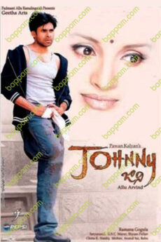Johnny