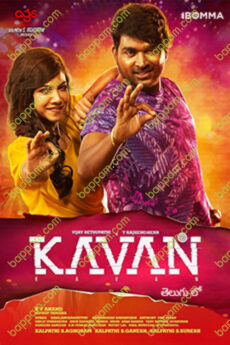 Kavan