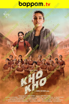 Kho Kho