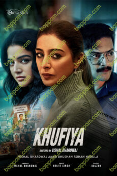 Khufiya