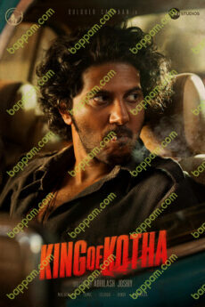 King of Kotha