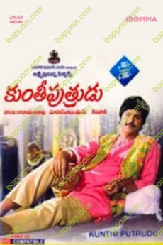 Kunthi Putrudu
