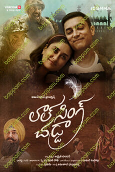 Laal Singh Chaddha