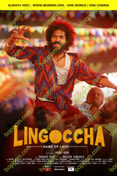 Lingoccha