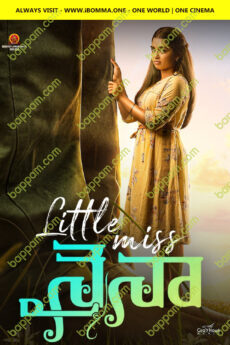 Little Miss Naina