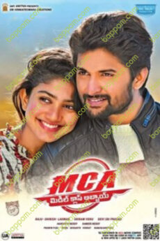 MCA Middle Class Abbayi