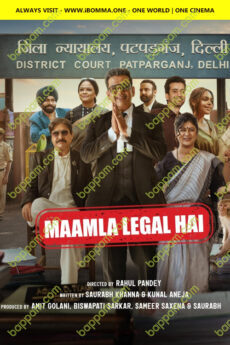 Maamla Legal Hai