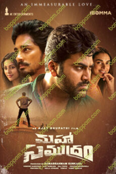 Maha Samudram