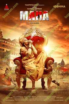 Maha