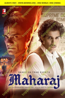 Maharaj