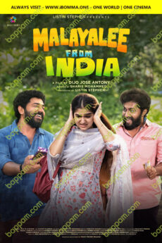Malayalee From India