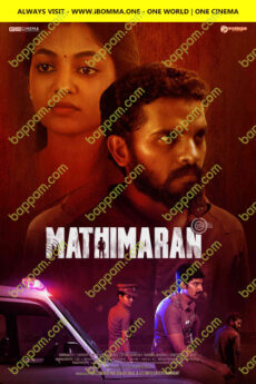 Mathimaran