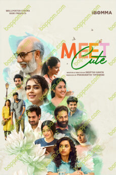 Meet Cute
