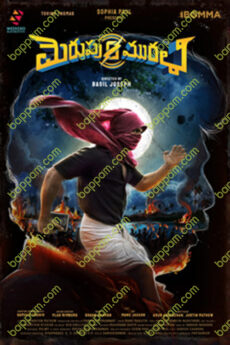 Minnal Murali