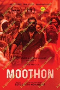 Moothon