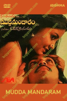 Mudda Mandaram