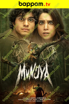 Munjya