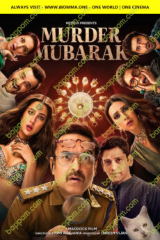 Murder Mubarak