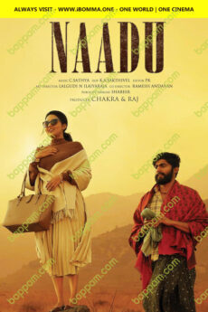 Naadu