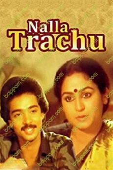 Nalla Trachu