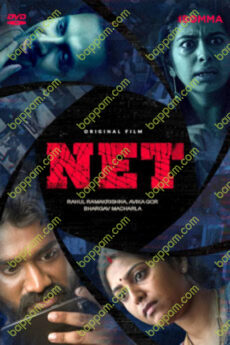 NET