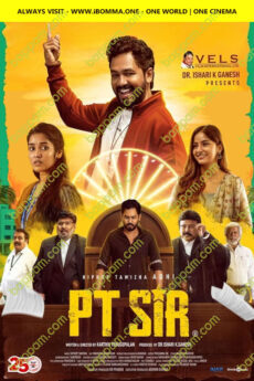 PT Sir