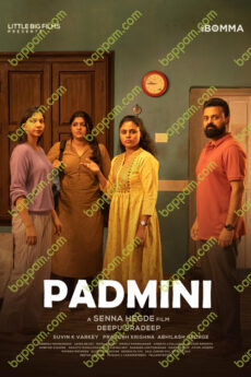 Padmini