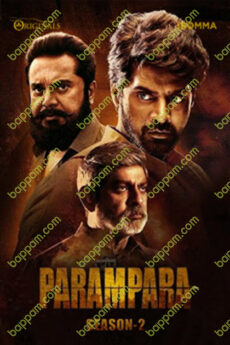 Parampara (Season 2)