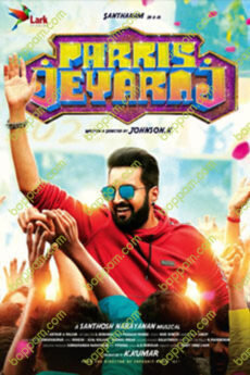 Parris Jeyaraj