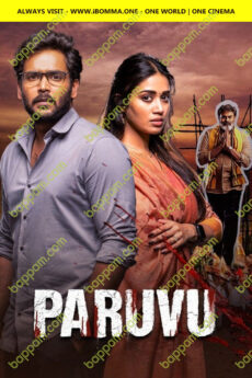 Paruvu