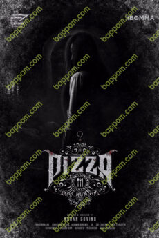 Pizza 3: The Mummy