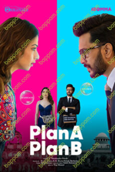 Plan A Plan B