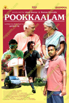 Pookkaalam