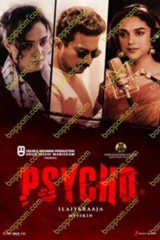 Psycho