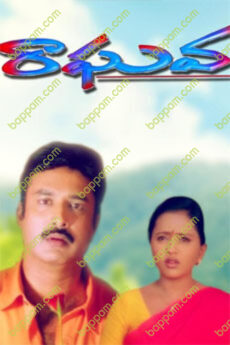 Raaghava