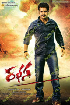 Rabhasa
