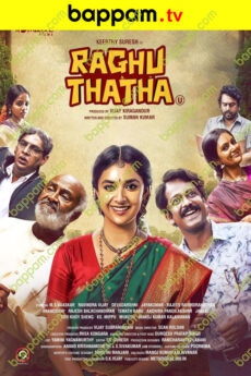 Raghu Thatha