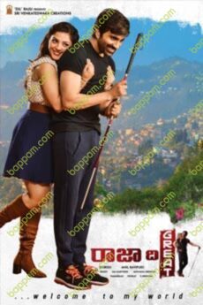 Raja The Great