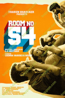Room No 54