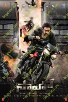 Saaho