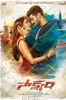 Saakshyam