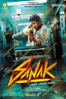 Sanak