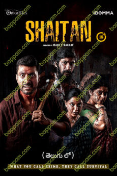 Shaitan