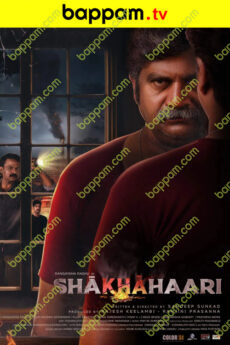 Shakhahaari