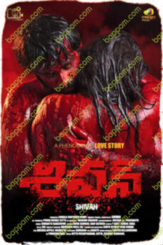 Shivan