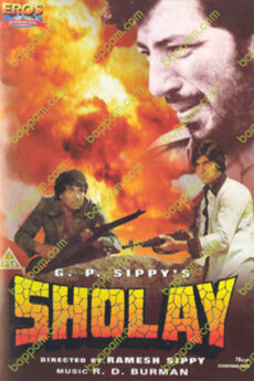 Sholay