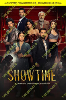 Showtime