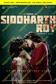 Siddharth Roy