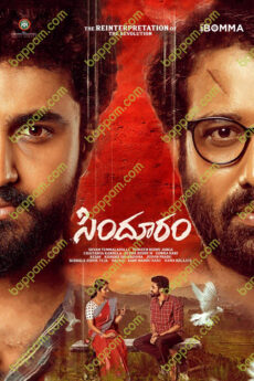 Sindhooram