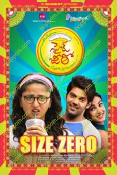 Size Zero